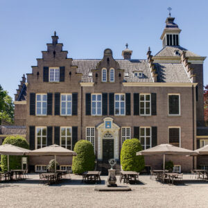 Maarten Maartenshuis tijdens Open Monumentendag